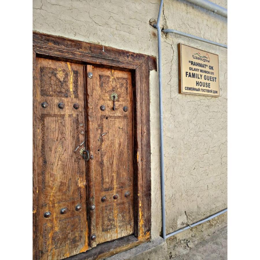 Rahmat Guesthouse ブハラ エクステリア 写真